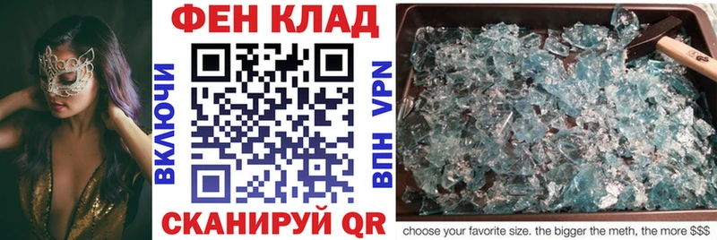наркотики  Гатчина  АМФ Розовый 