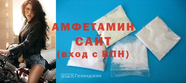 ECSTASY Белоозёрский
