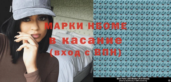 ECSTASY Белоозёрский