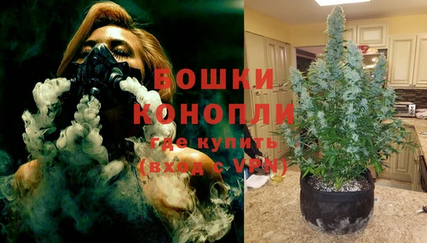 спиды Беломорск