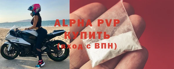 ECSTASY Белоозёрский