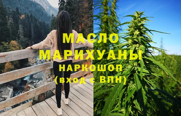 спиды Беломорск