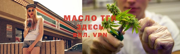 ECSTASY Белоозёрский