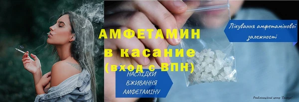 ECSTASY Белоозёрский