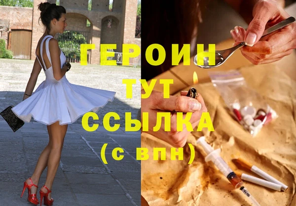 спиды Беломорск