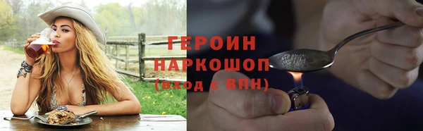 амфетамин Нея