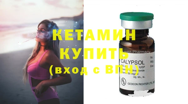 ECSTASY Белоозёрский