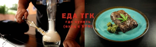 ECSTASY Белоозёрский