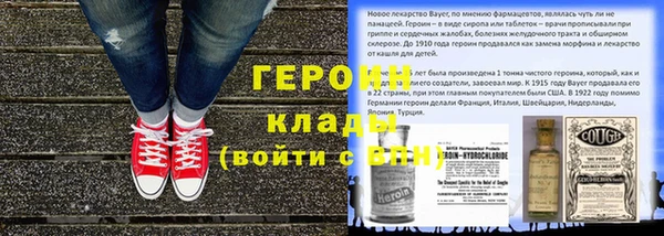 спиды Беломорск