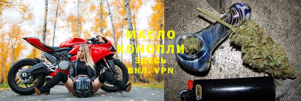 спиды Беломорск
