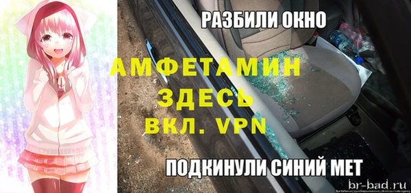 ECSTASY Белоозёрский