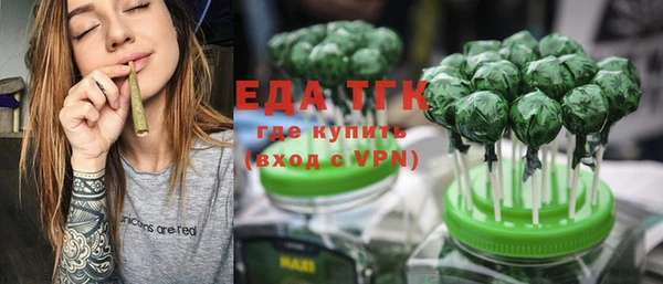 ECSTASY Белоозёрский