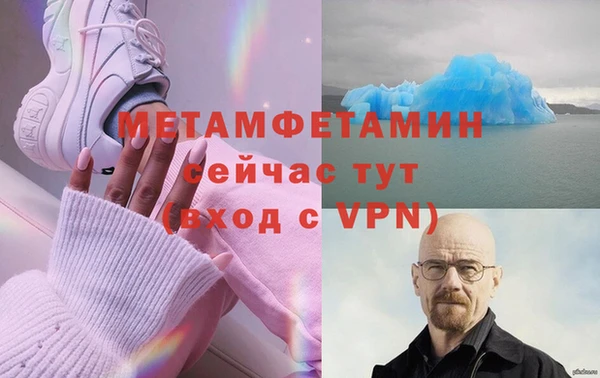 ECSTASY Белоозёрский