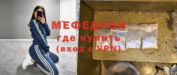 спиды Беломорск
