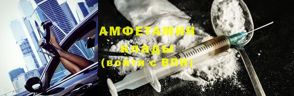 ECSTASY Белоозёрский