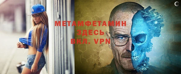 ECSTASY Белоозёрский