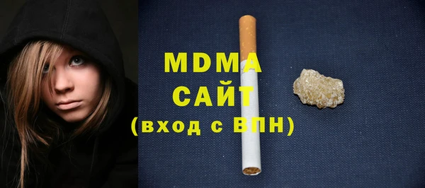 ECSTASY Белоозёрский