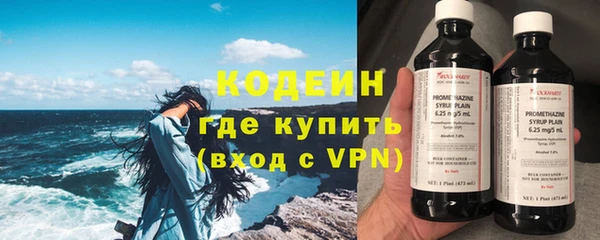 амфетамин Нефтегорск